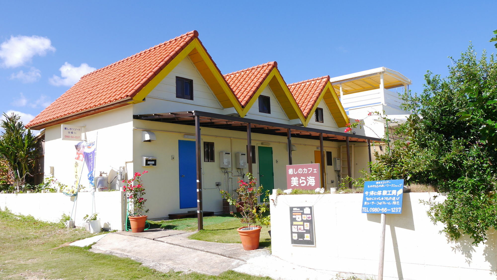 Iyashi No Resort Nakijin Exterior photo